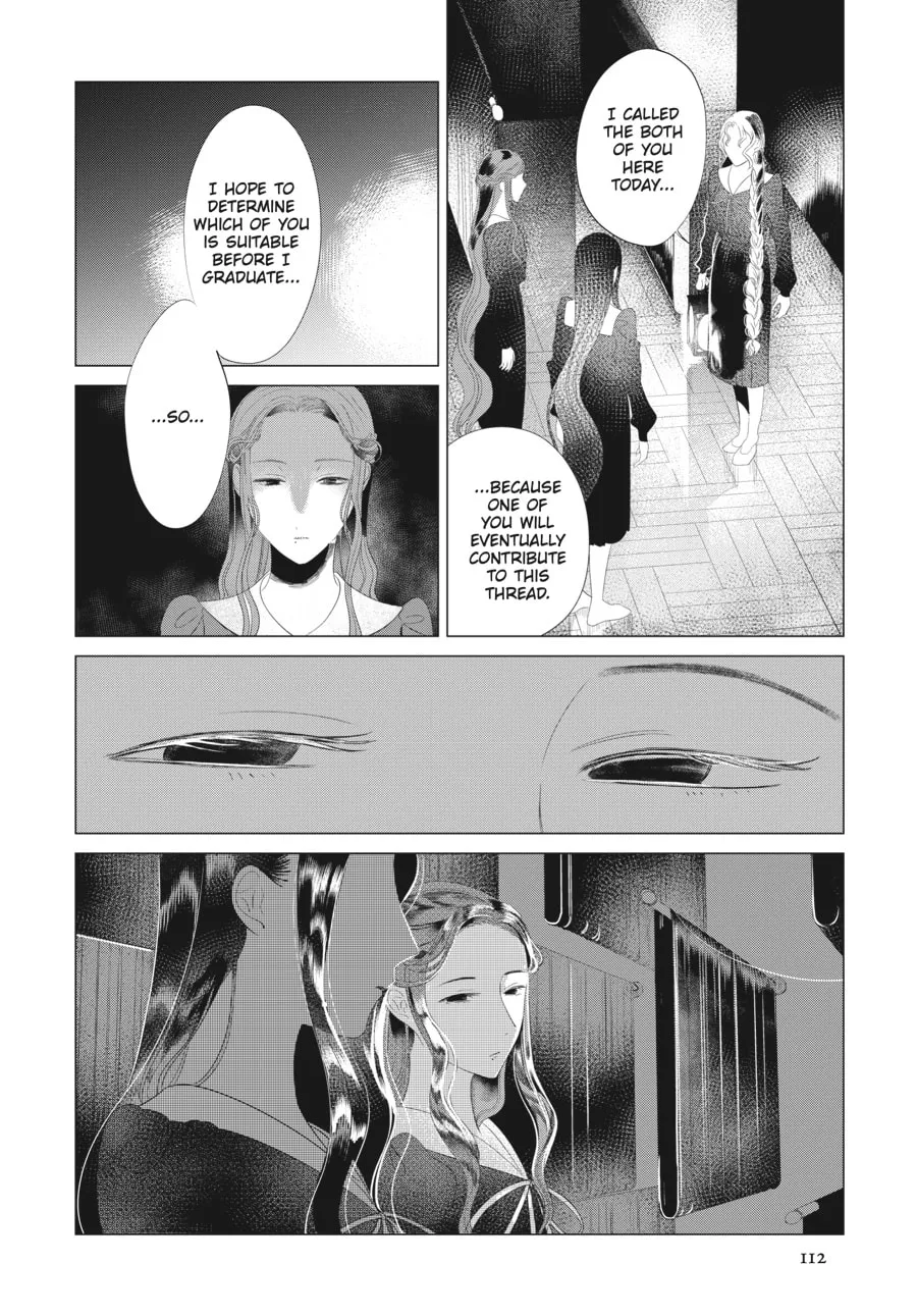 Cocoon Entwined Chapter 13 page 11 - 