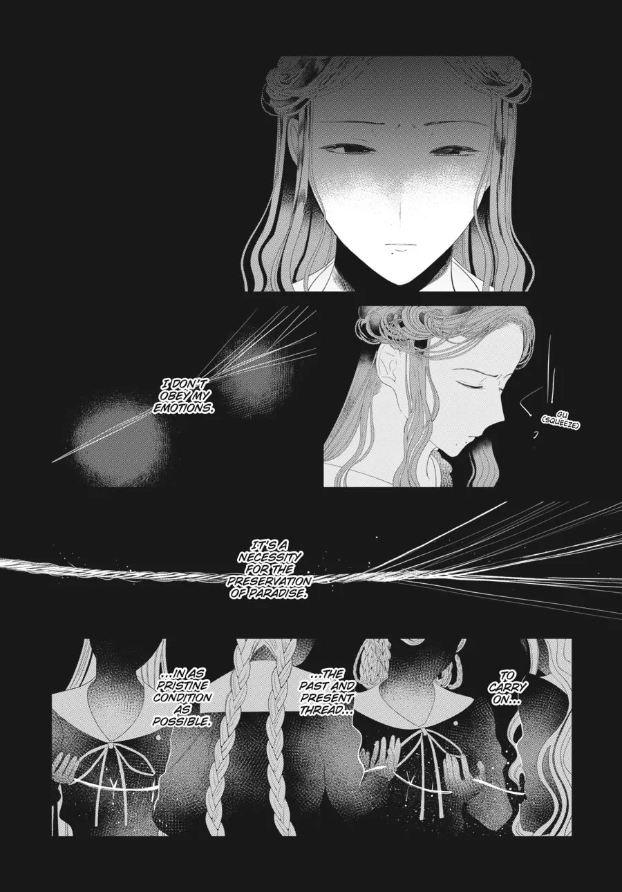 Cocoon Entwined Chapter 13 page 13 - 
