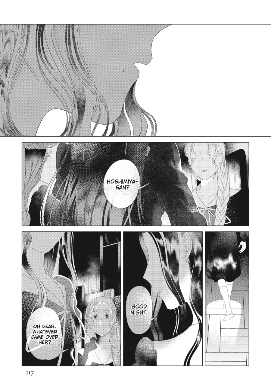 Cocoon Entwined Chapter 13 page 16 - 