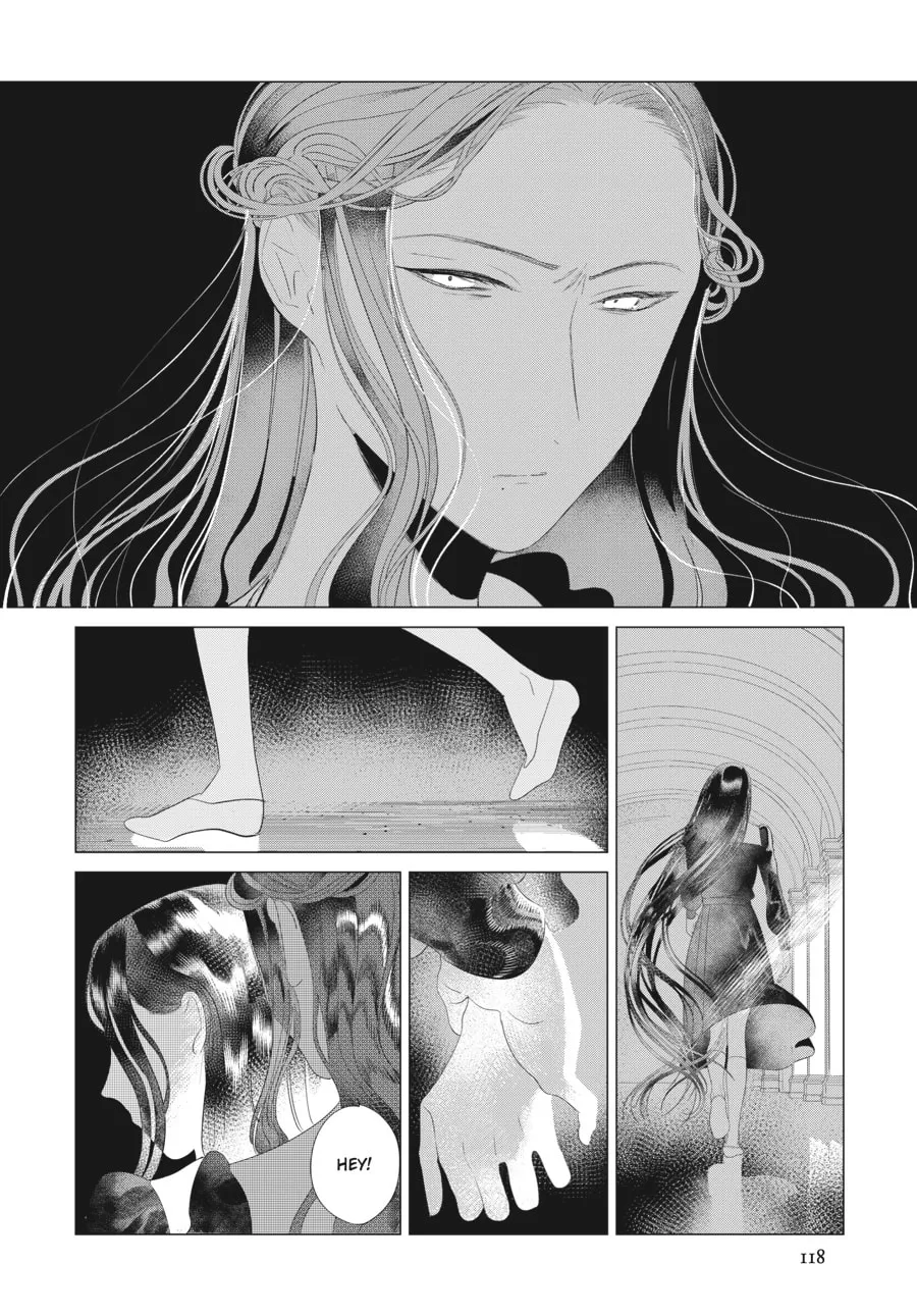 Cocoon Entwined Chapter 13 page 17 - 