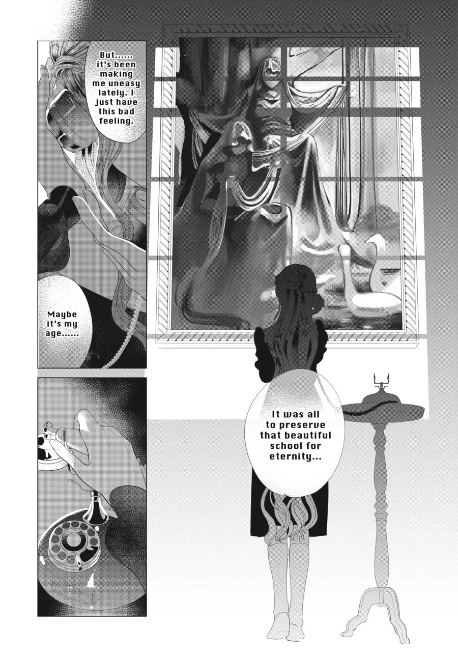 Cocoon Entwined Chapter 13 page 4 - 