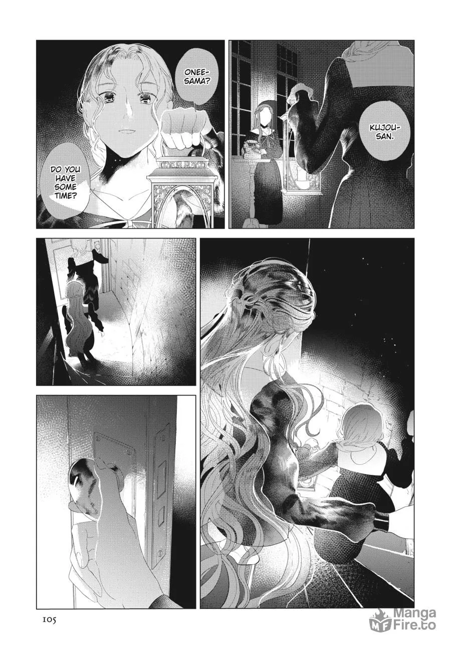 Cocoon Entwined Chapter 13 page 5 - 