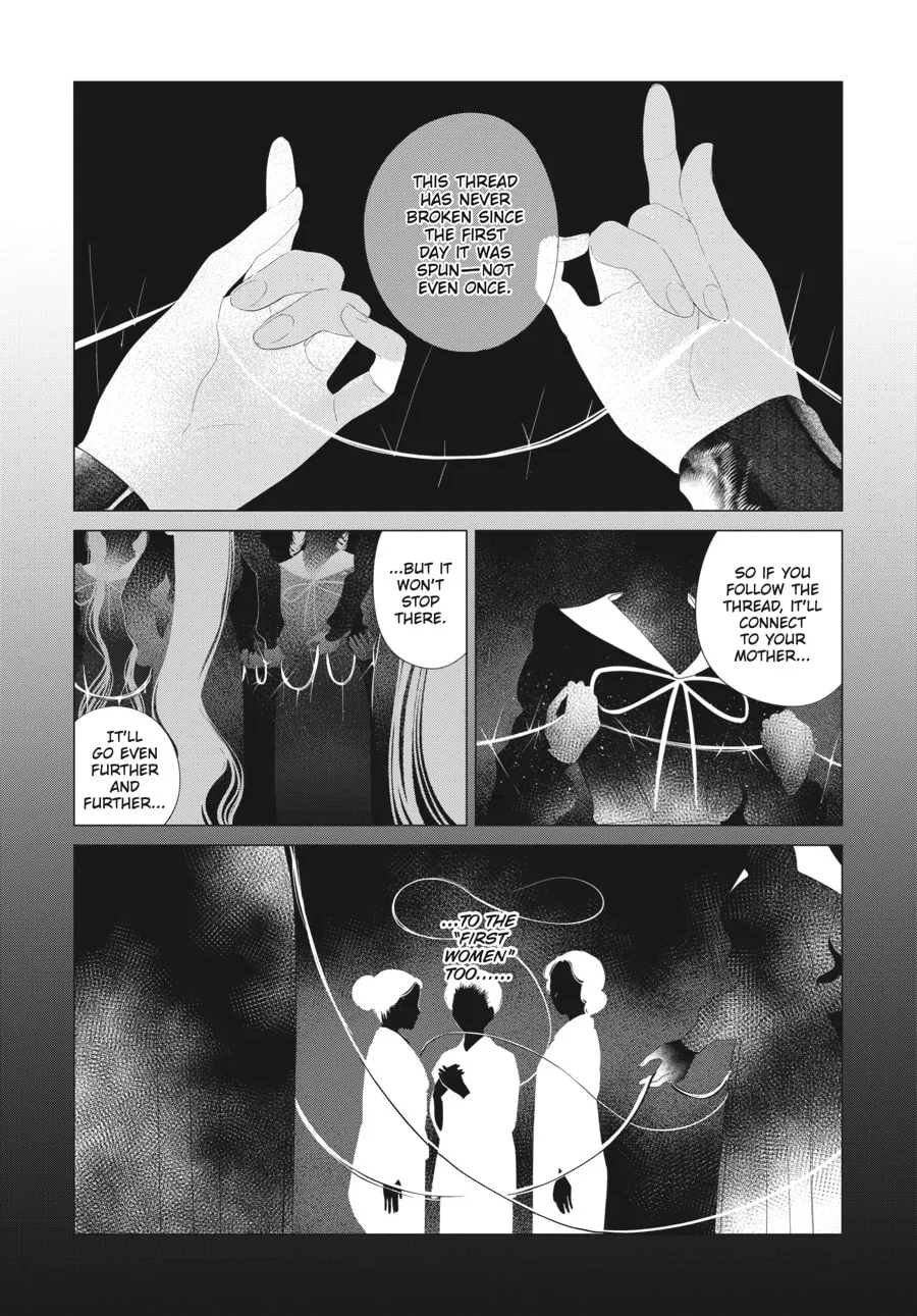 Cocoon Entwined Chapter 13 page 8 - 