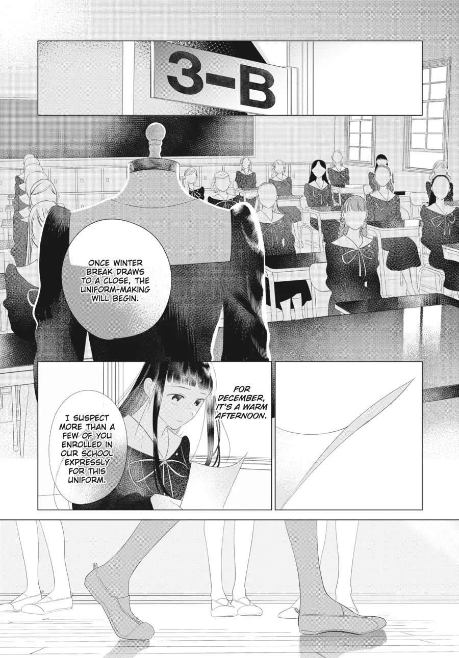 Cocoon Entwined Chapter 14 page 2 - 
