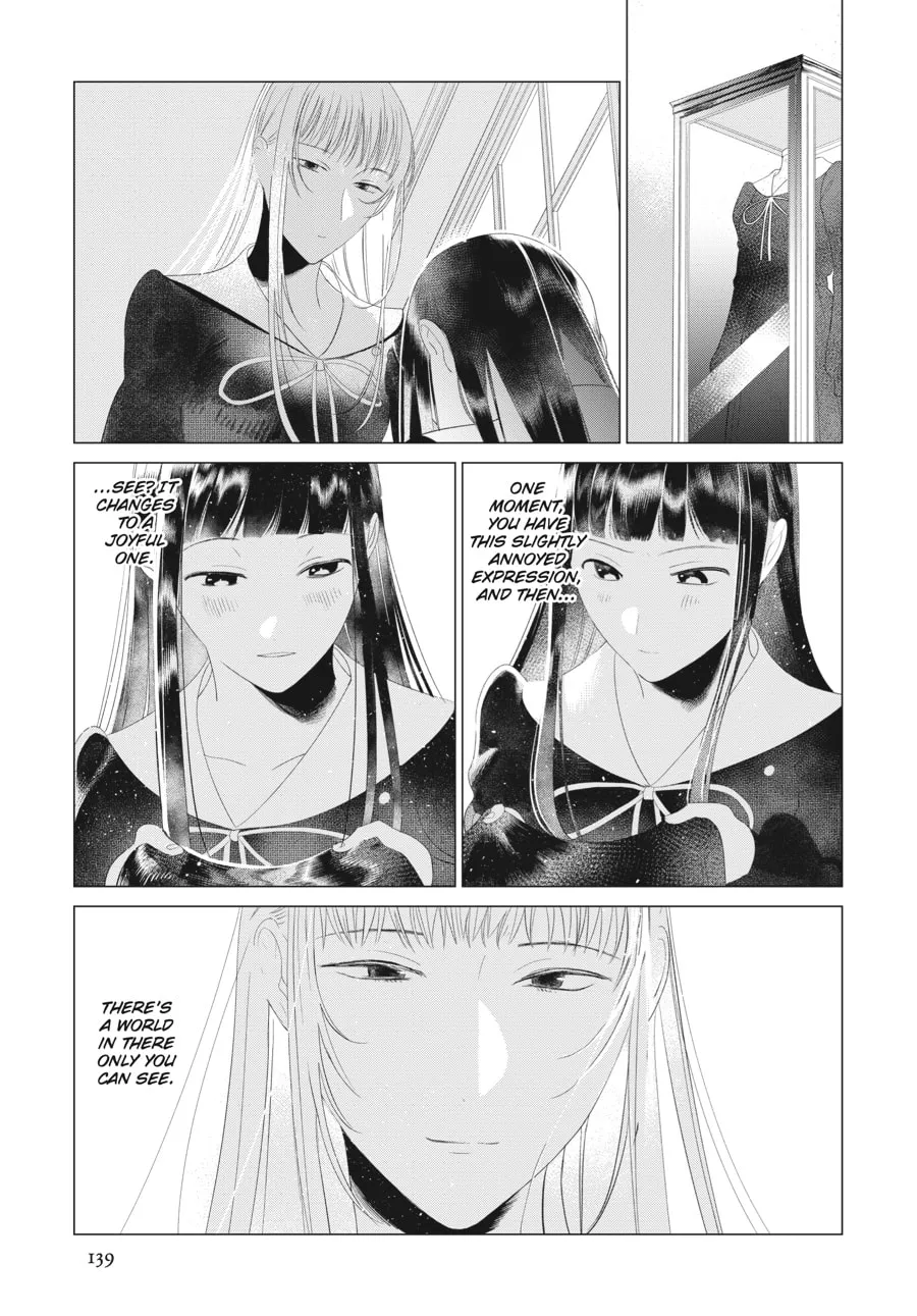 Cocoon Entwined Chapter 14 page 11 - 