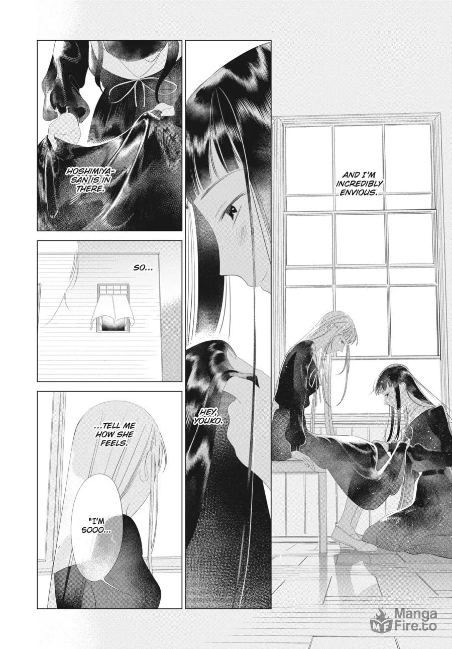 Cocoon Entwined Chapter 14 page 12 - 