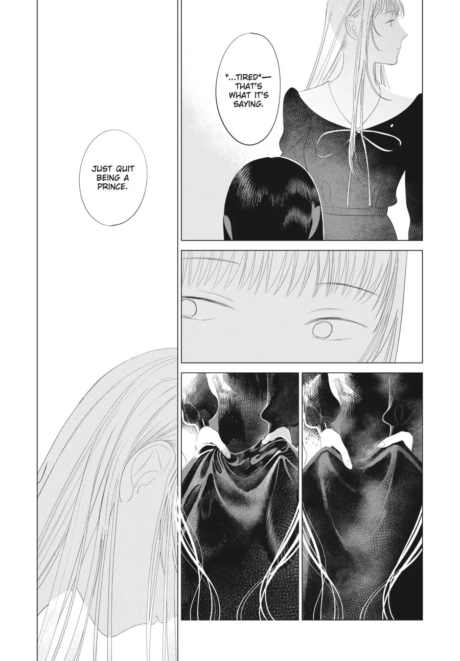 Cocoon Entwined Chapter 14 page 13 - 