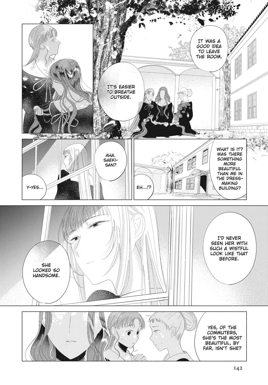 Cocoon Entwined Chapter 14 page 14 - 