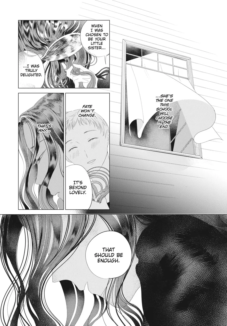 Cocoon Entwined Chapter 14 page 17 - 