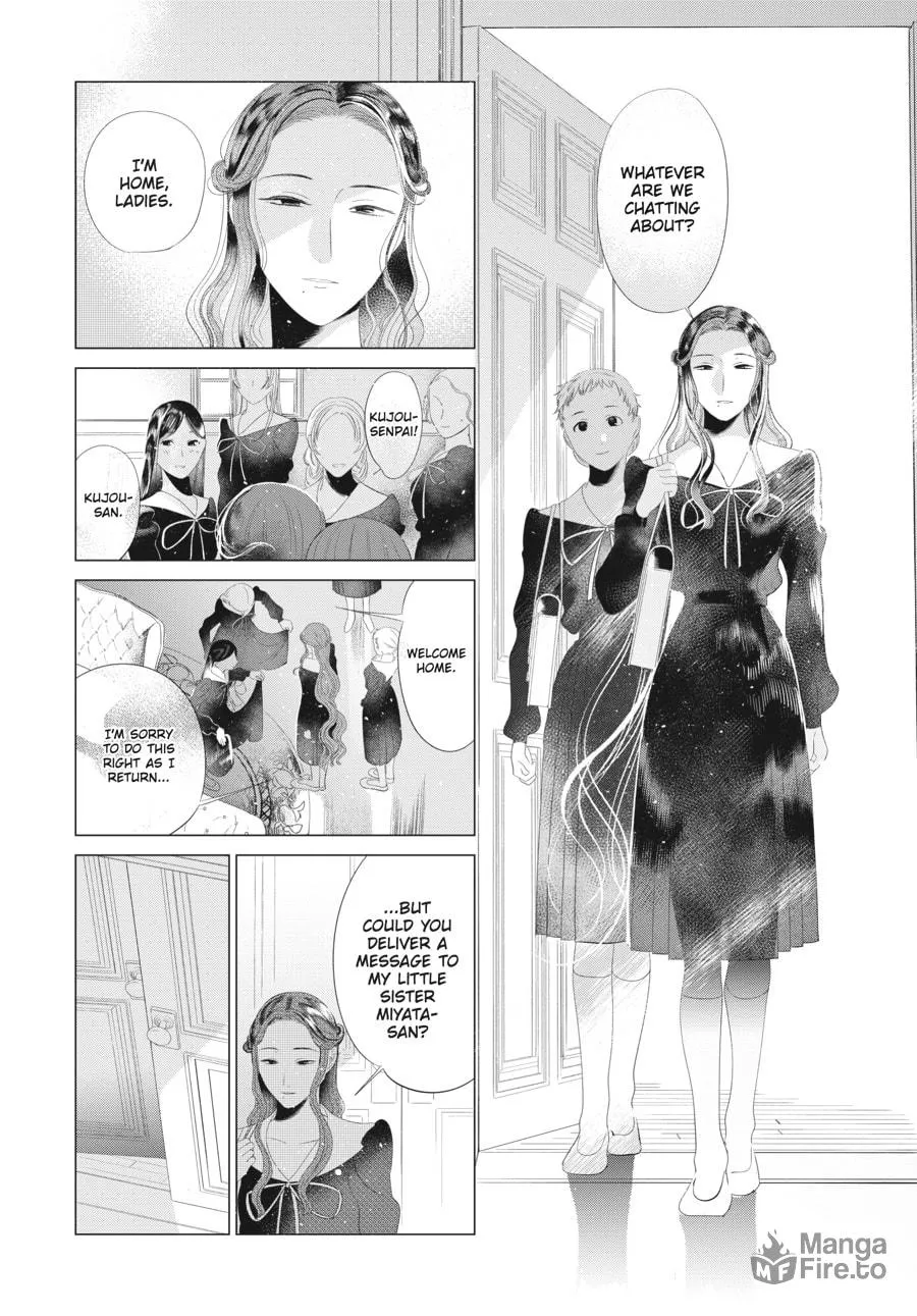 Cocoon Entwined Chapter 14 page 6 - 