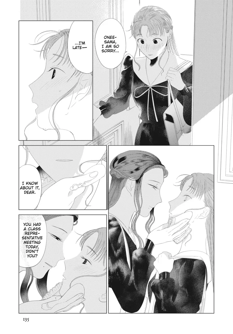 Cocoon Entwined Chapter 14 page 7 - 