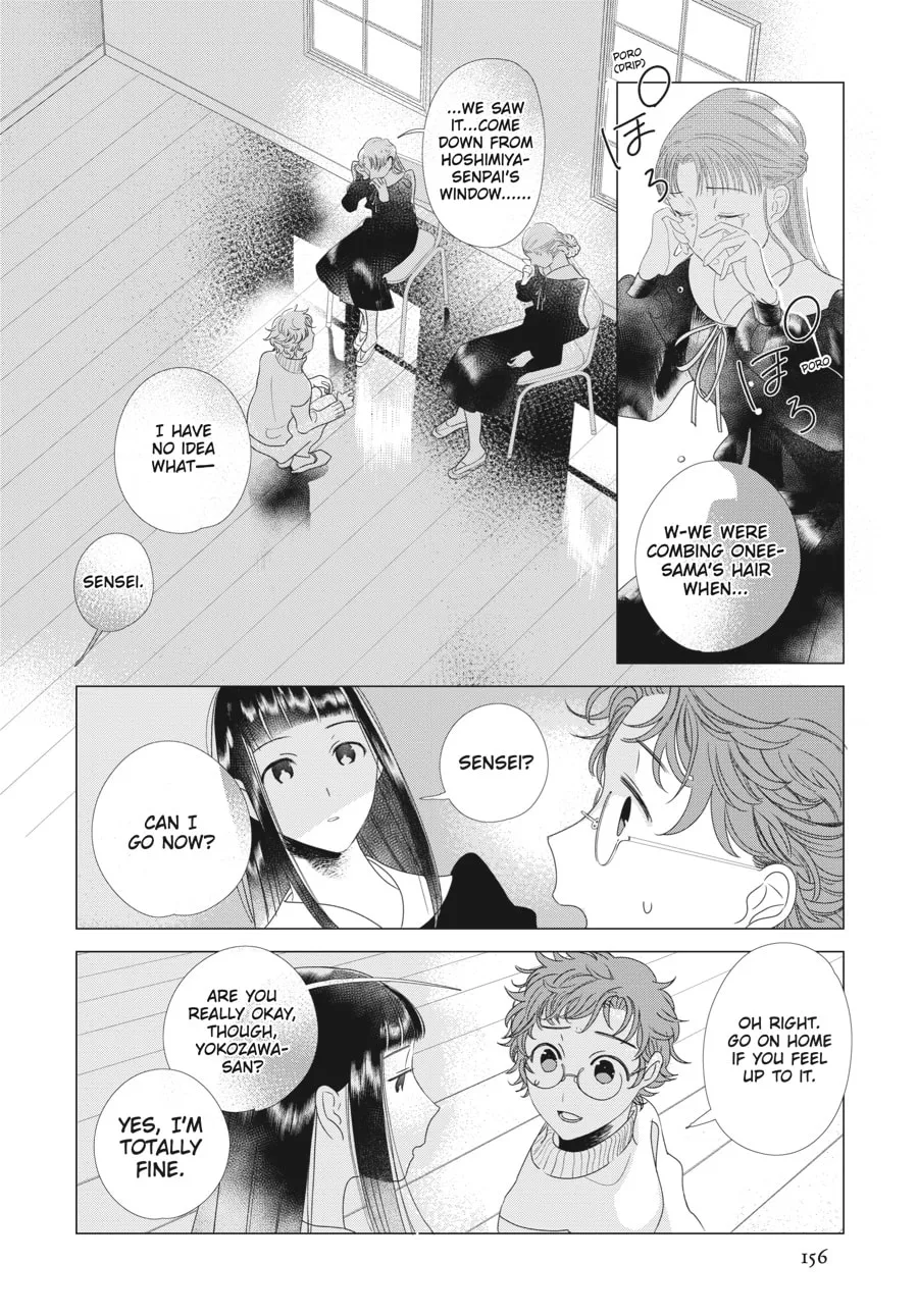 Cocoon Entwined Chapter 15 page 2 - 