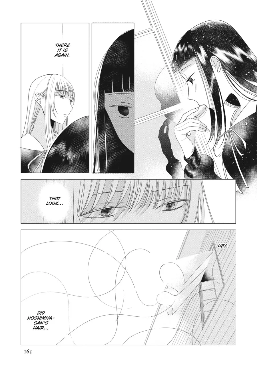 Cocoon Entwined Chapter 15 page 11 - 