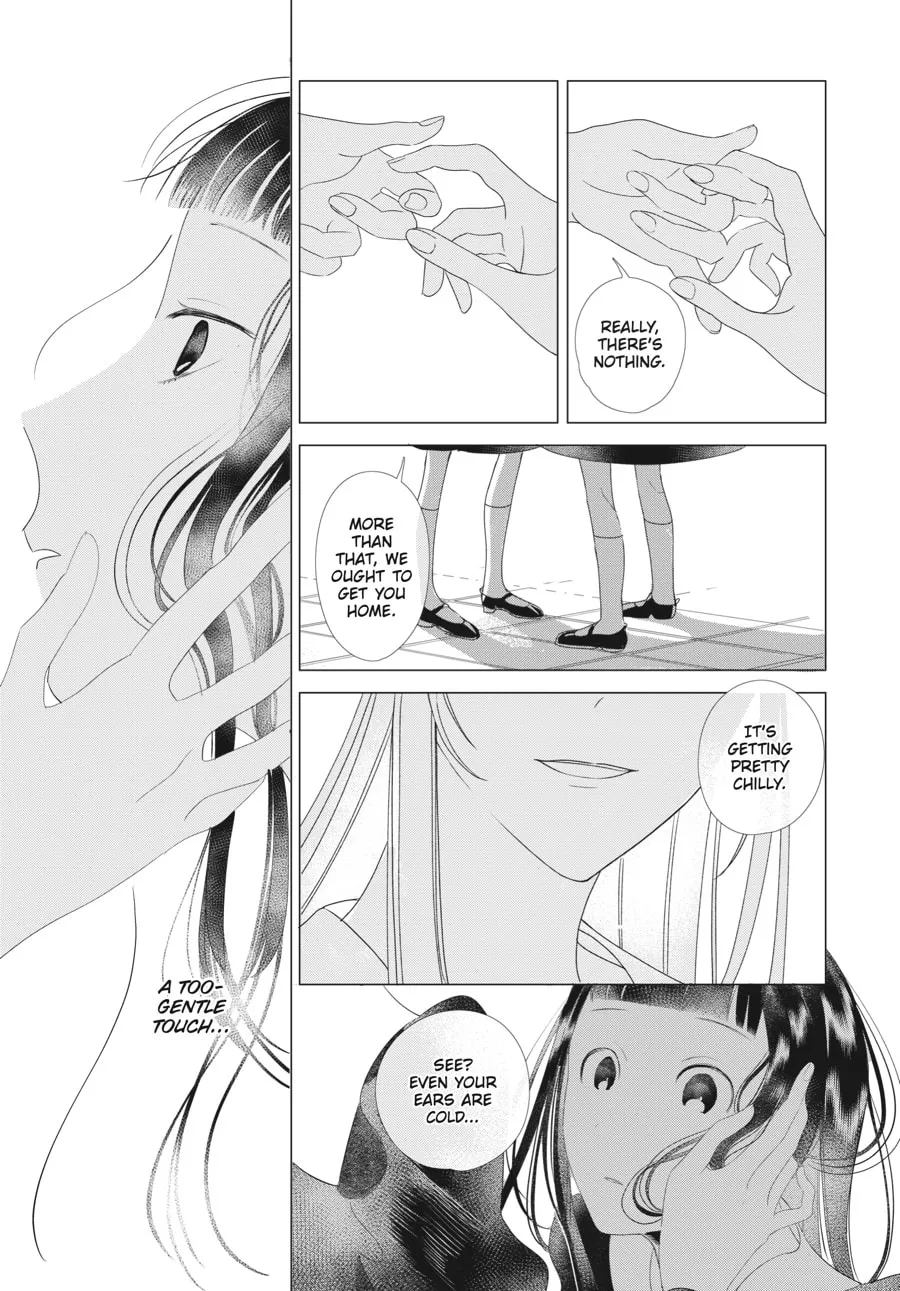 Cocoon Entwined Chapter 15 page 17 - 