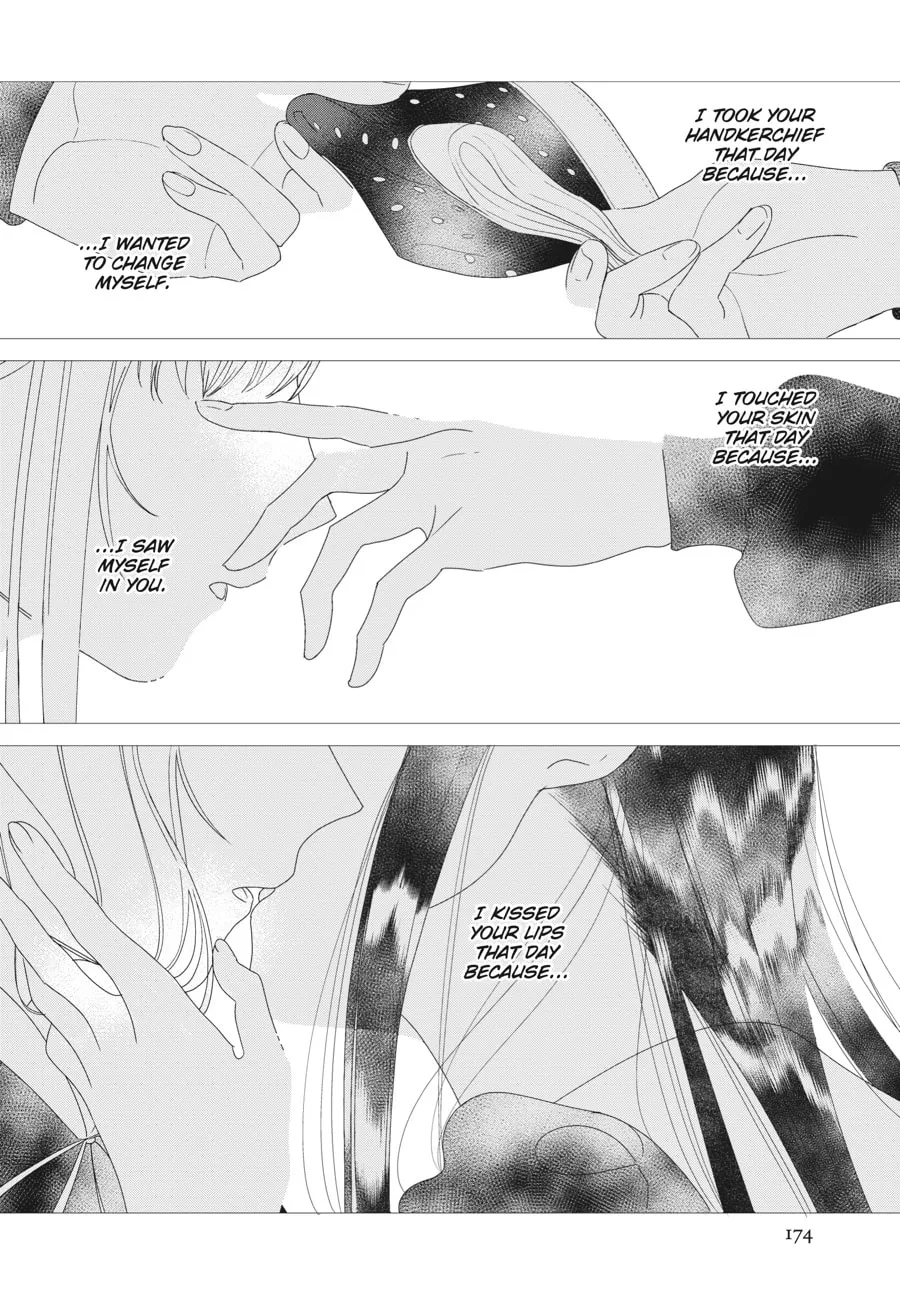Cocoon Entwined Chapter 15 page 19 - 