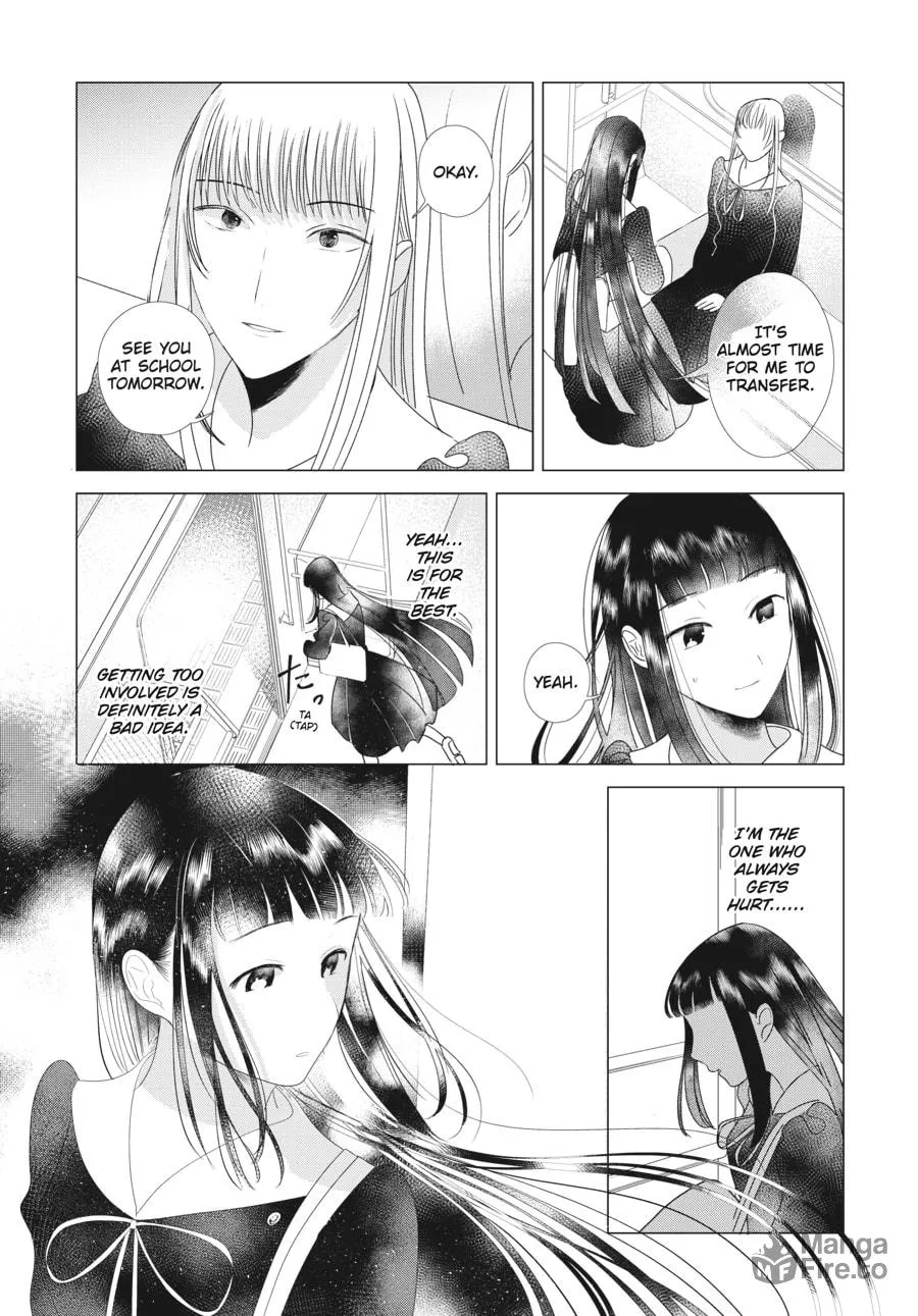 Cocoon Entwined Chapter 15 page 6 - 