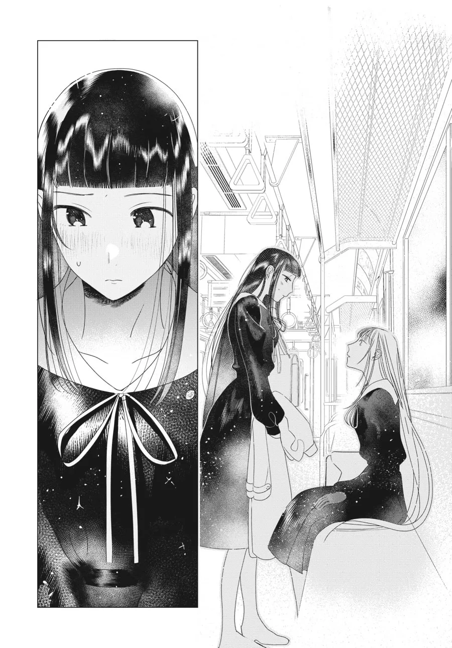Cocoon Entwined Chapter 15 page 8 - 
