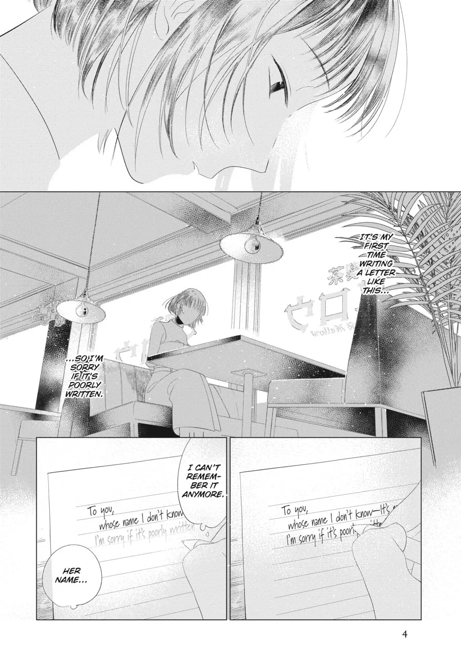 Cocoon Entwined Chapter 16 page 2 - 