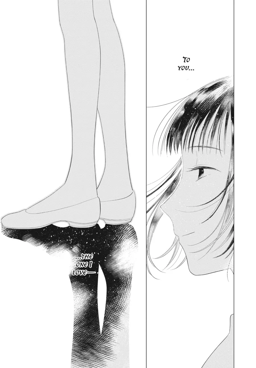 Cocoon Entwined Chapter 16 page 14 - 