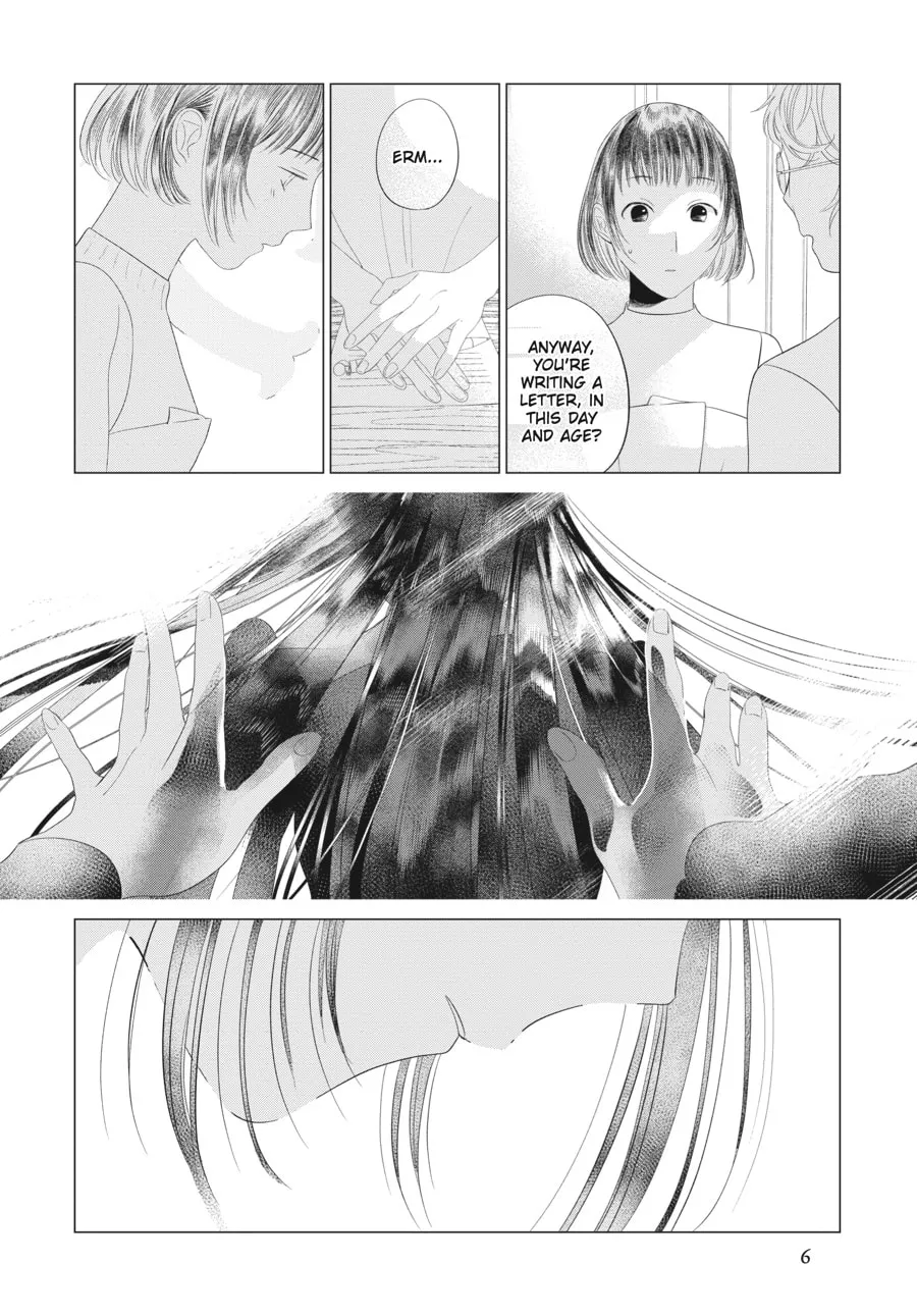Cocoon Entwined Chapter 16 page 4 - 