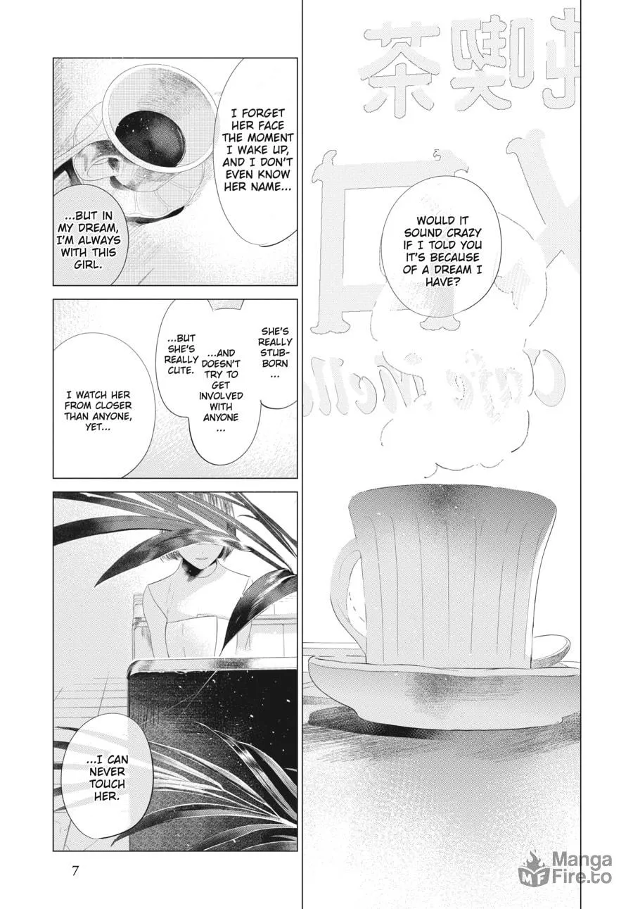 Cocoon Entwined Chapter 16 page 5 - 