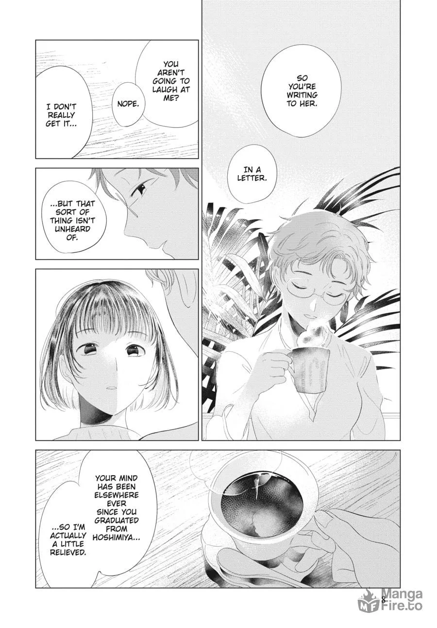 Cocoon Entwined Chapter 16 page 6 - 