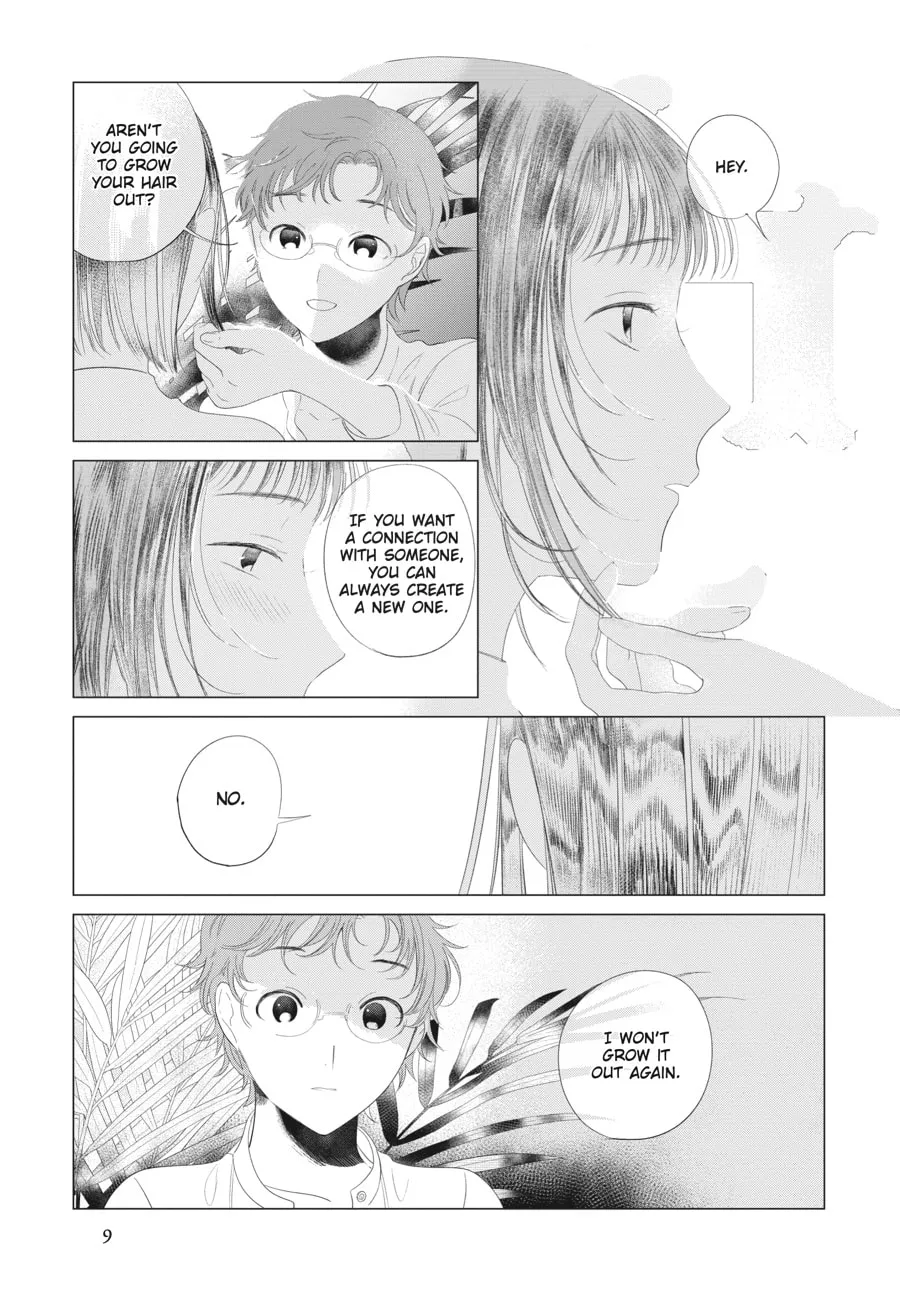 Cocoon Entwined Chapter 16 page 7 - 