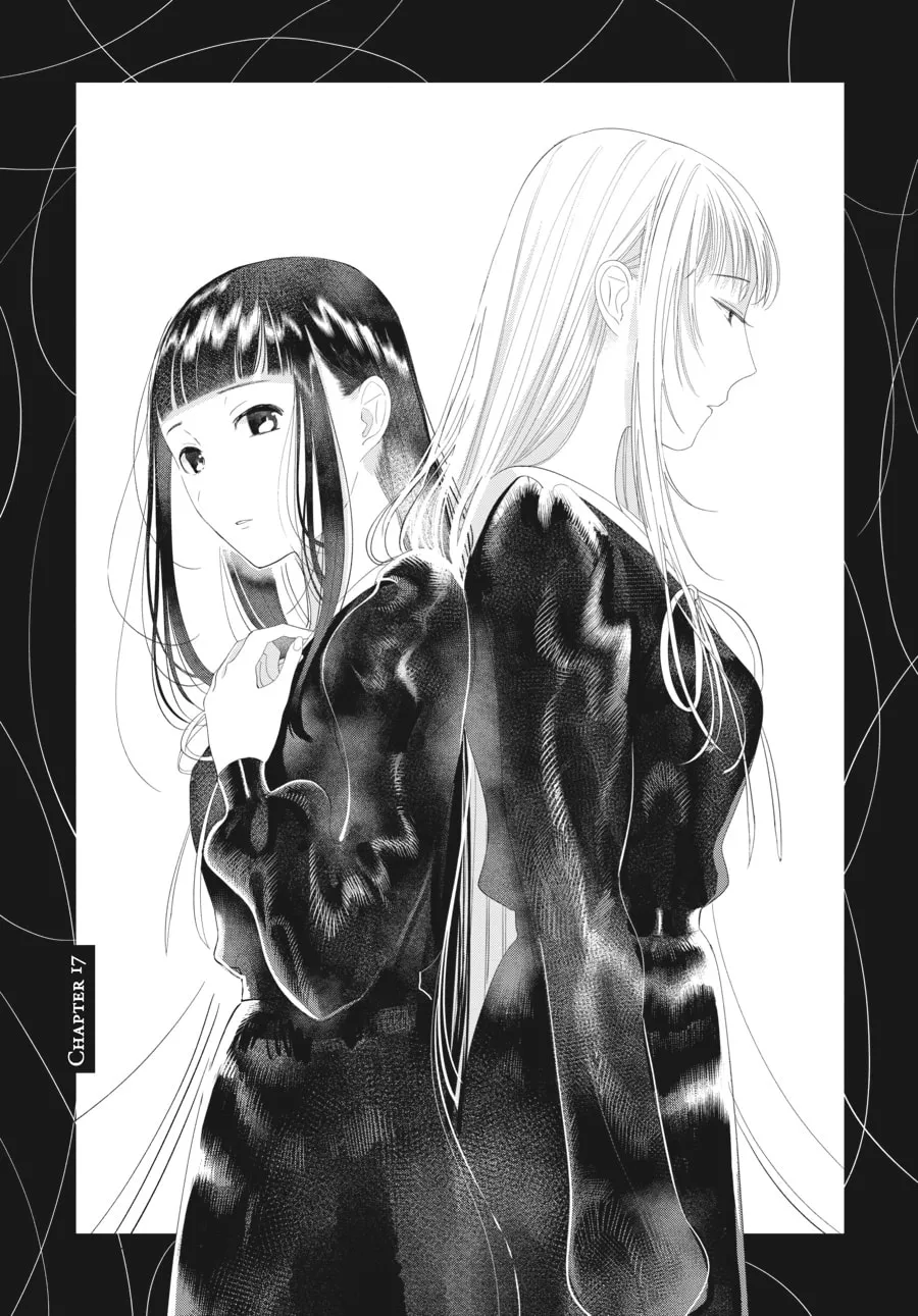 Cocoon Entwined Chapter 17 page 1 - 