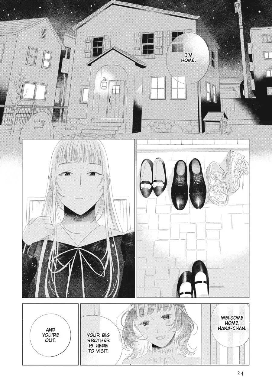Cocoon Entwined Chapter 17 page 2 - 