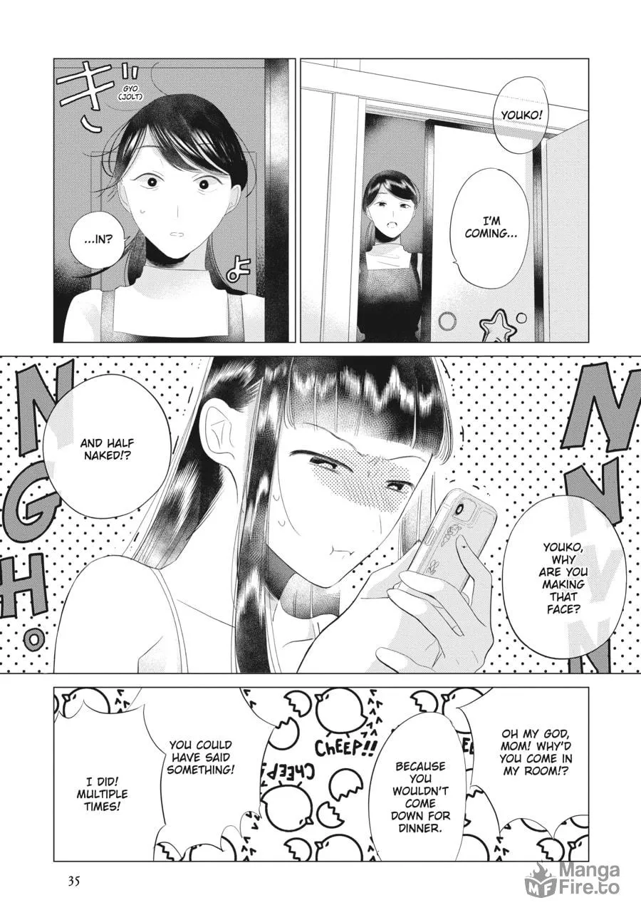 Cocoon Entwined Chapter 17 page 12 - 