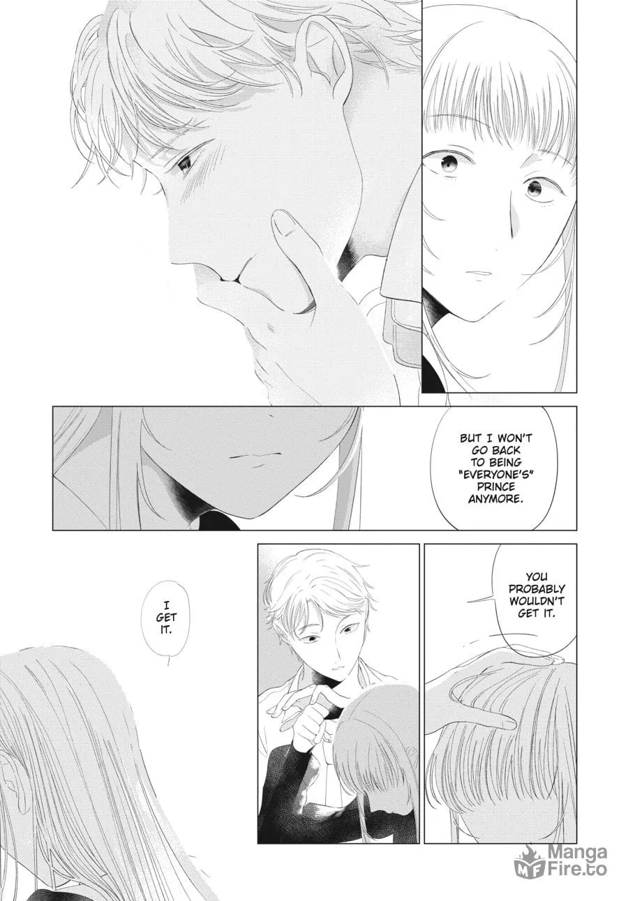 Cocoon Entwined Chapter 17 page 5 - 