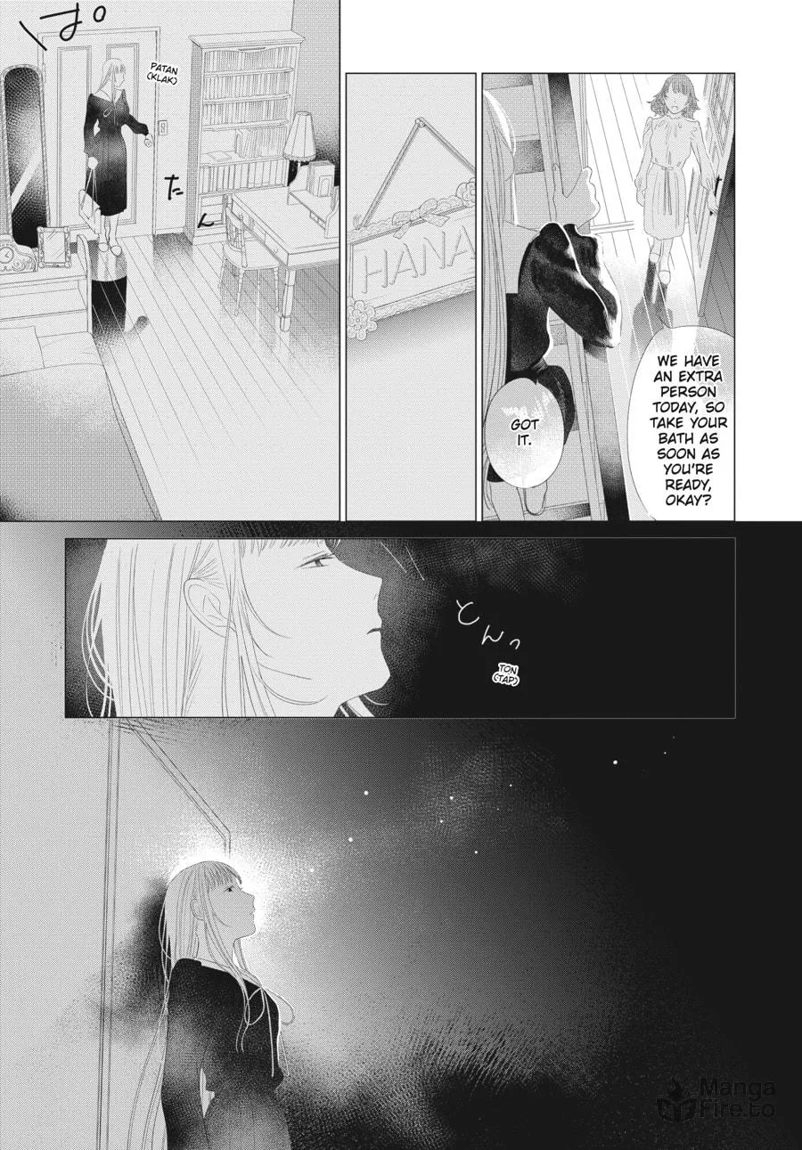 Cocoon Entwined Chapter 17 page 6 - 
