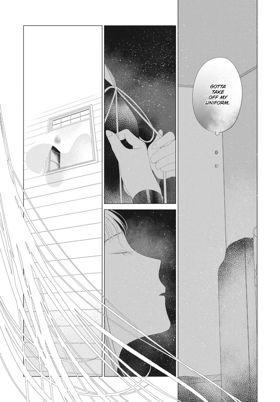Cocoon Entwined Chapter 17 page 7 - 