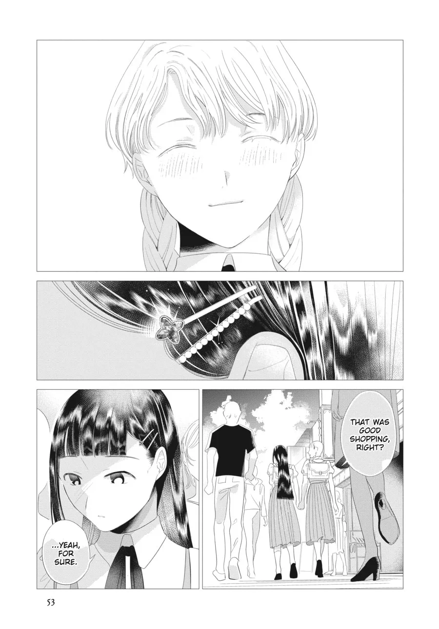Cocoon Entwined Chapter 18 page 11 - 