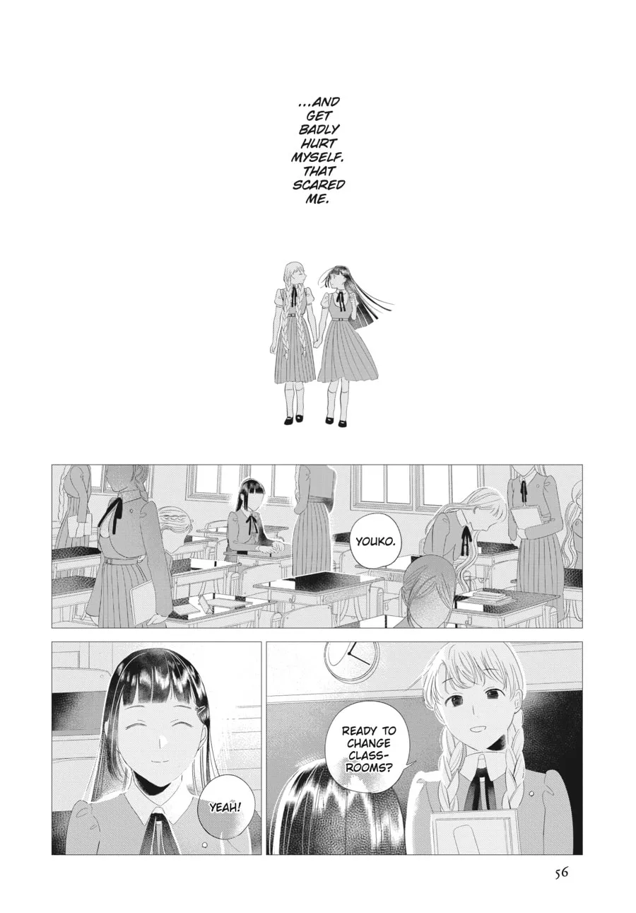 Cocoon Entwined Chapter 18 page 14 - 