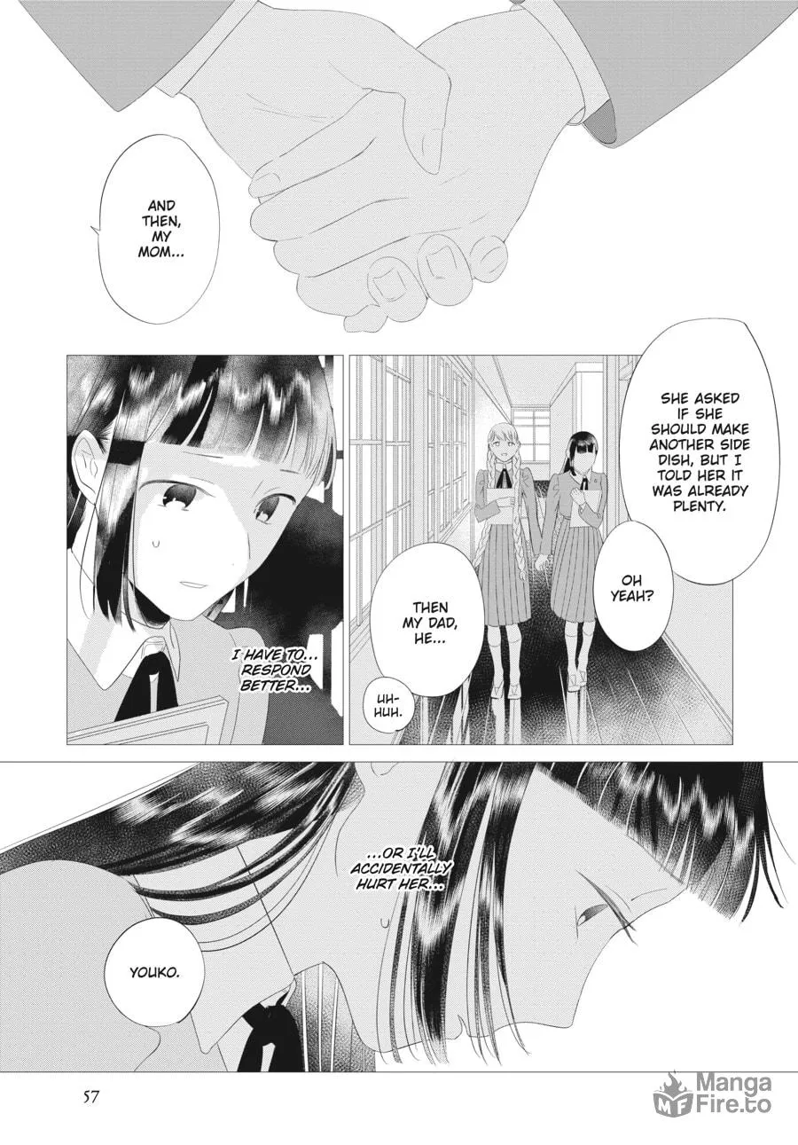 Cocoon Entwined Chapter 18 page 15 - 
