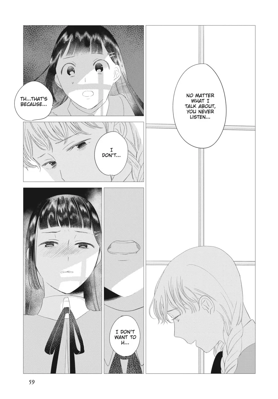Cocoon Entwined Chapter 18 page 17 - 