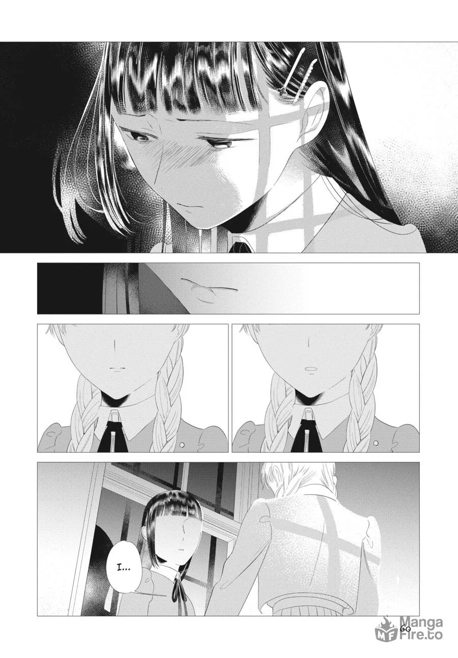 Cocoon Entwined Chapter 18 page 18 - 