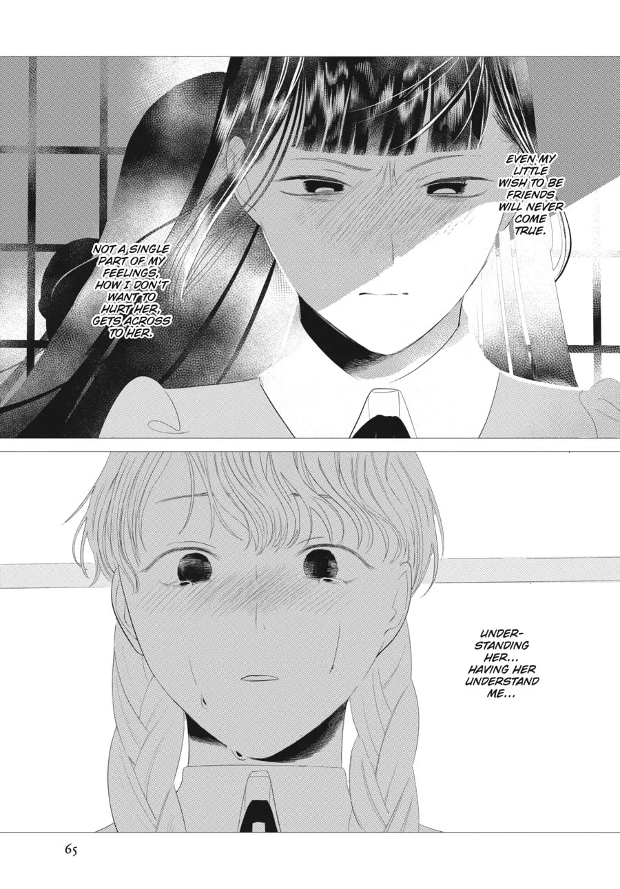 Cocoon Entwined Chapter 18 page 23 - 