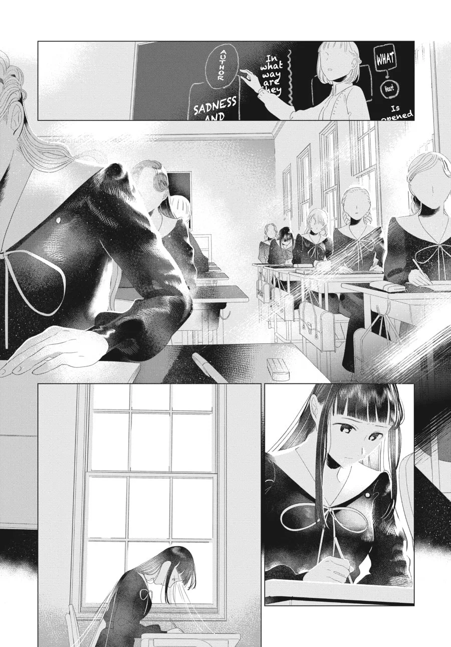 Cocoon Entwined Chapter 19 page 11 - 