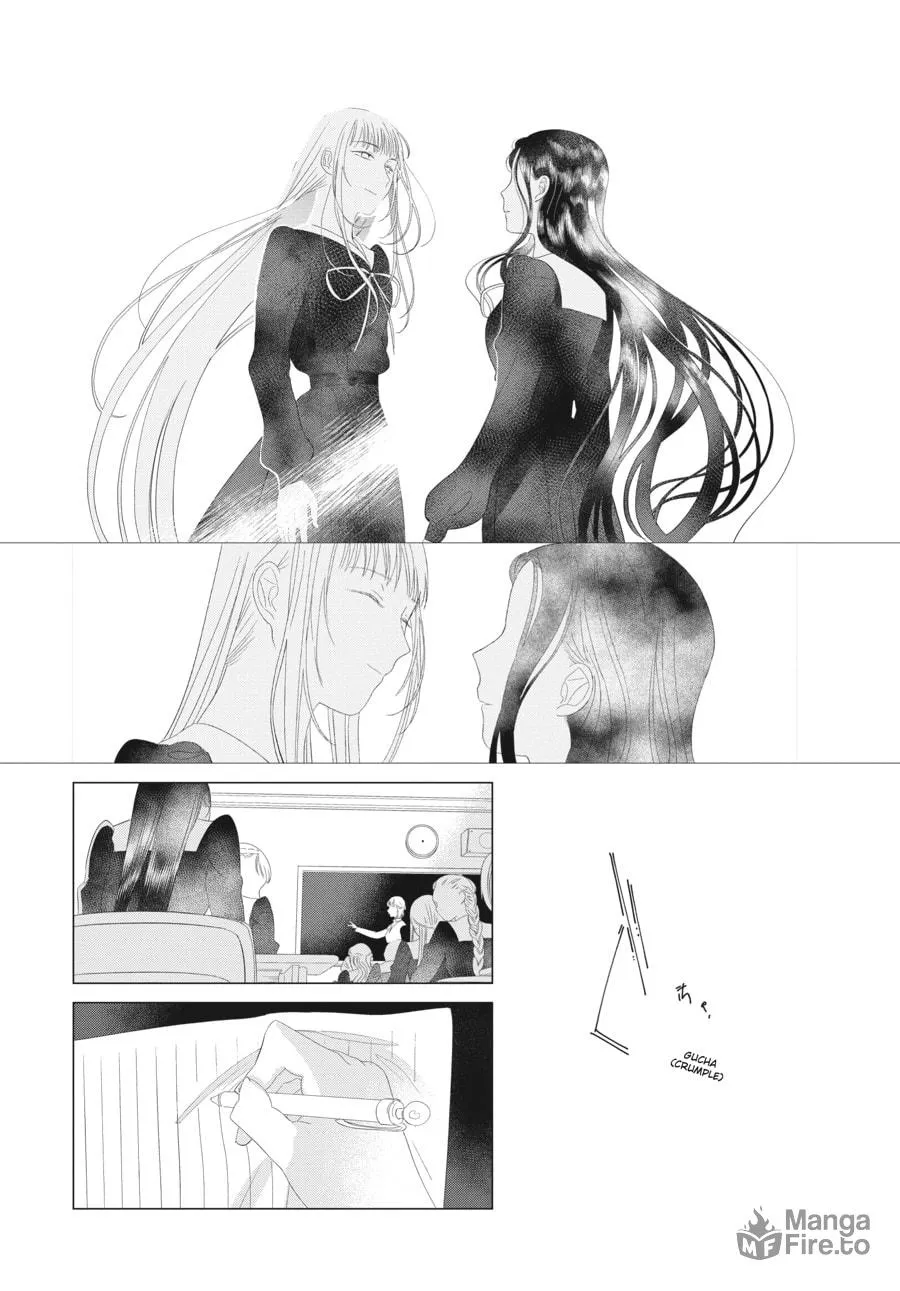 Cocoon Entwined Chapter 19 page 12 - 