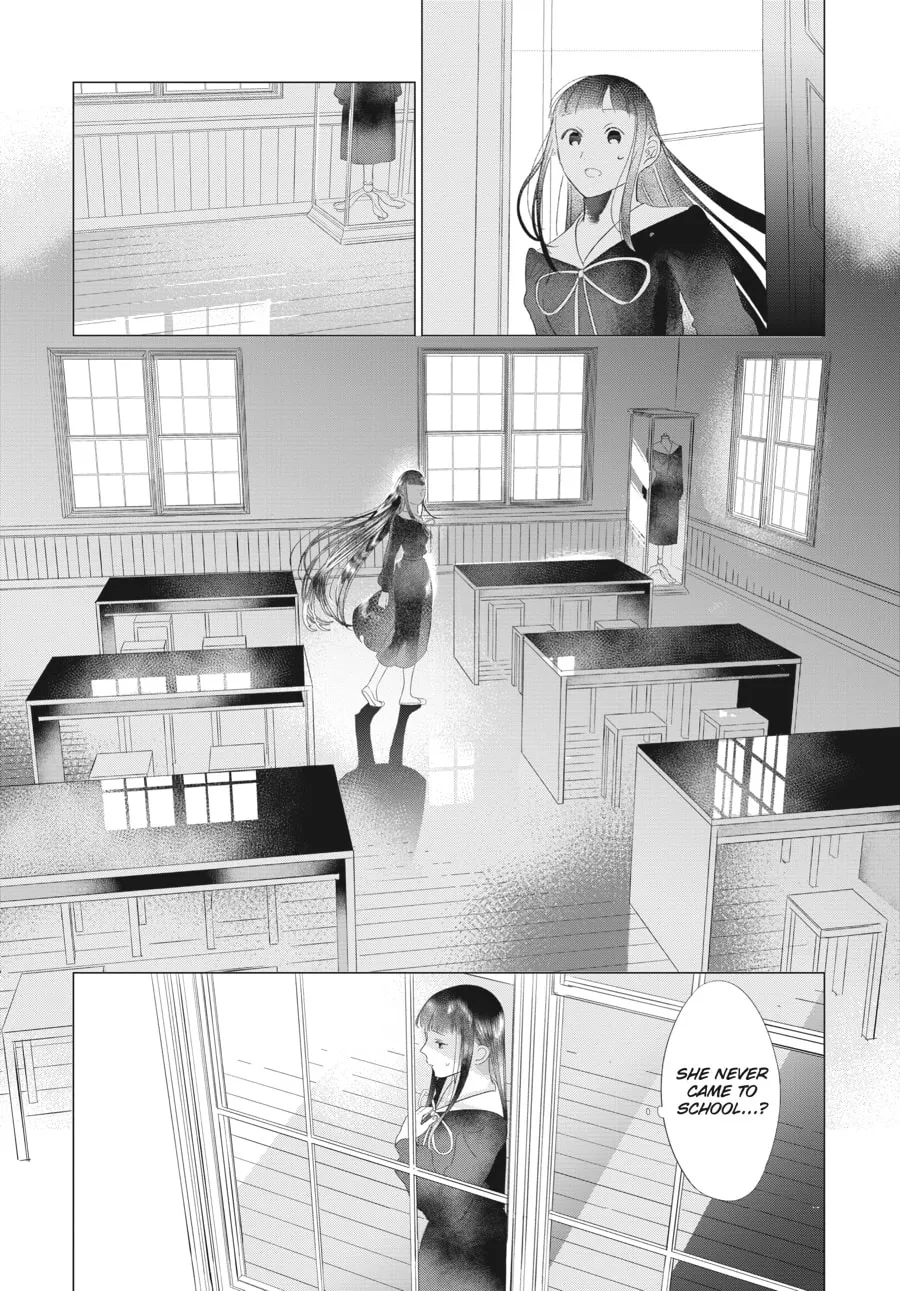 Cocoon Entwined Chapter 19 page 14 - 