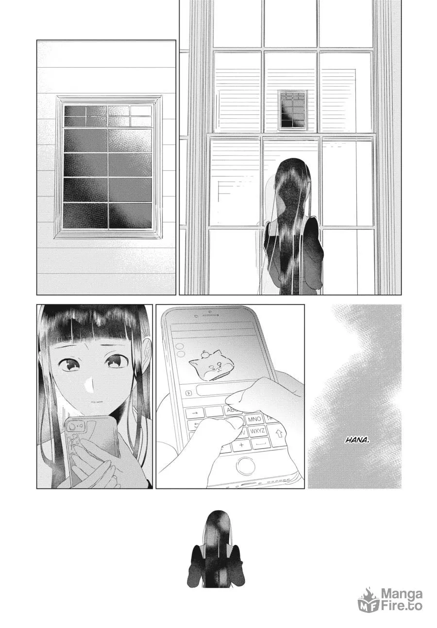 Cocoon Entwined Chapter 19 page 15 - 