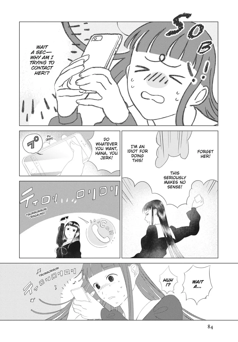 Cocoon Entwined Chapter 19 page 16 - 