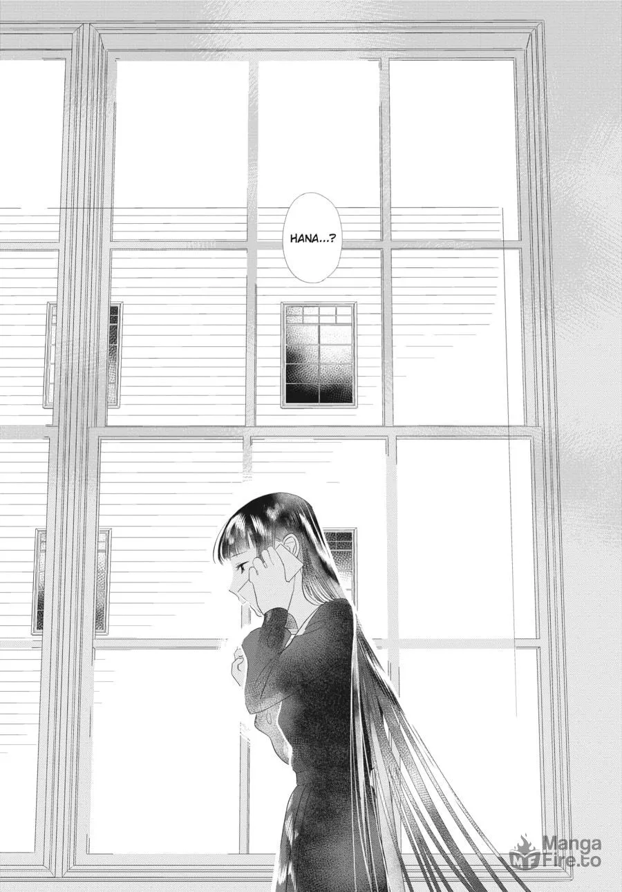 Cocoon Entwined Chapter 19 page 18 - 