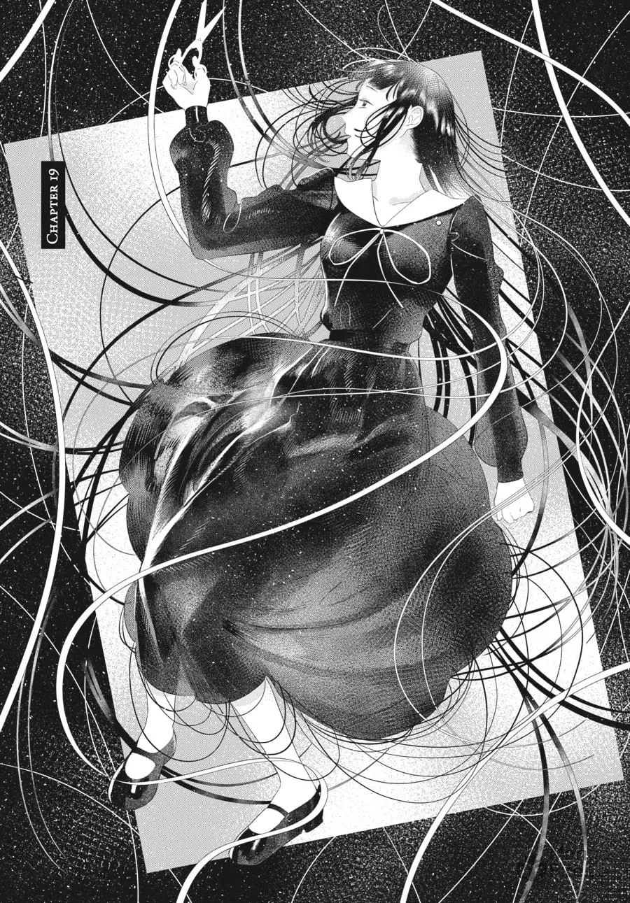 Cocoon Entwined Chapter 19 page 3 - 