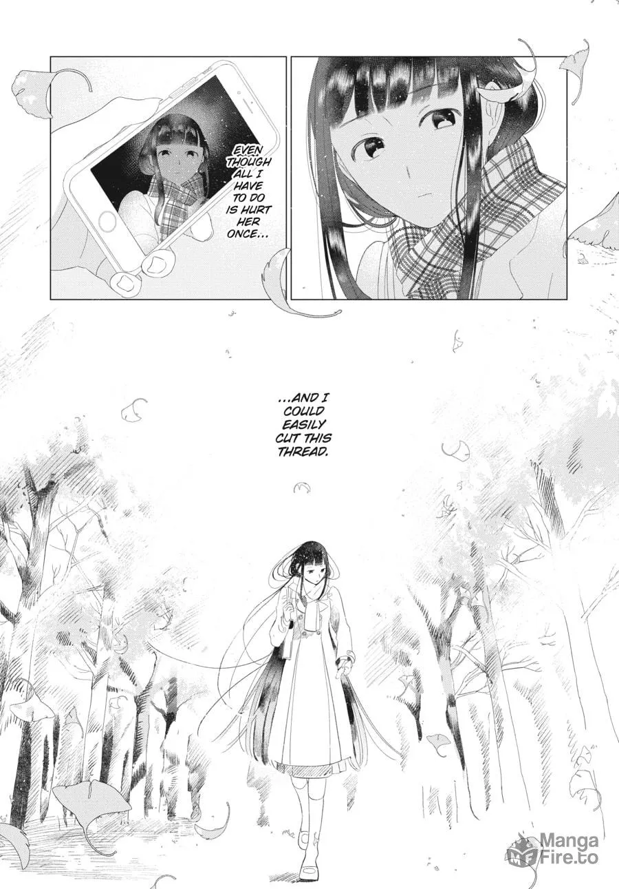 Cocoon Entwined Chapter 19 page 6 - 