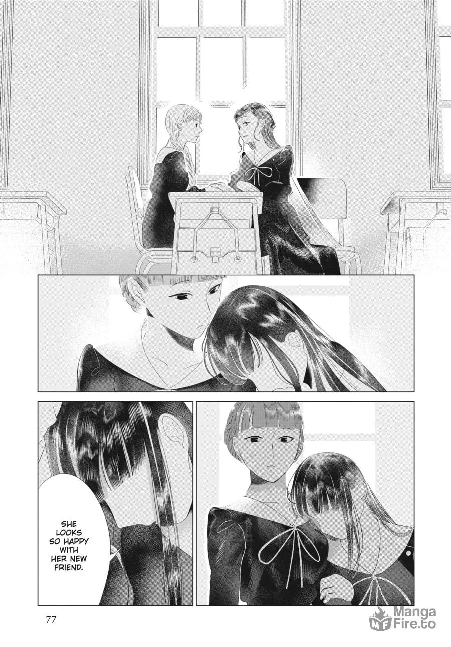 Cocoon Entwined Chapter 19 page 9 - 