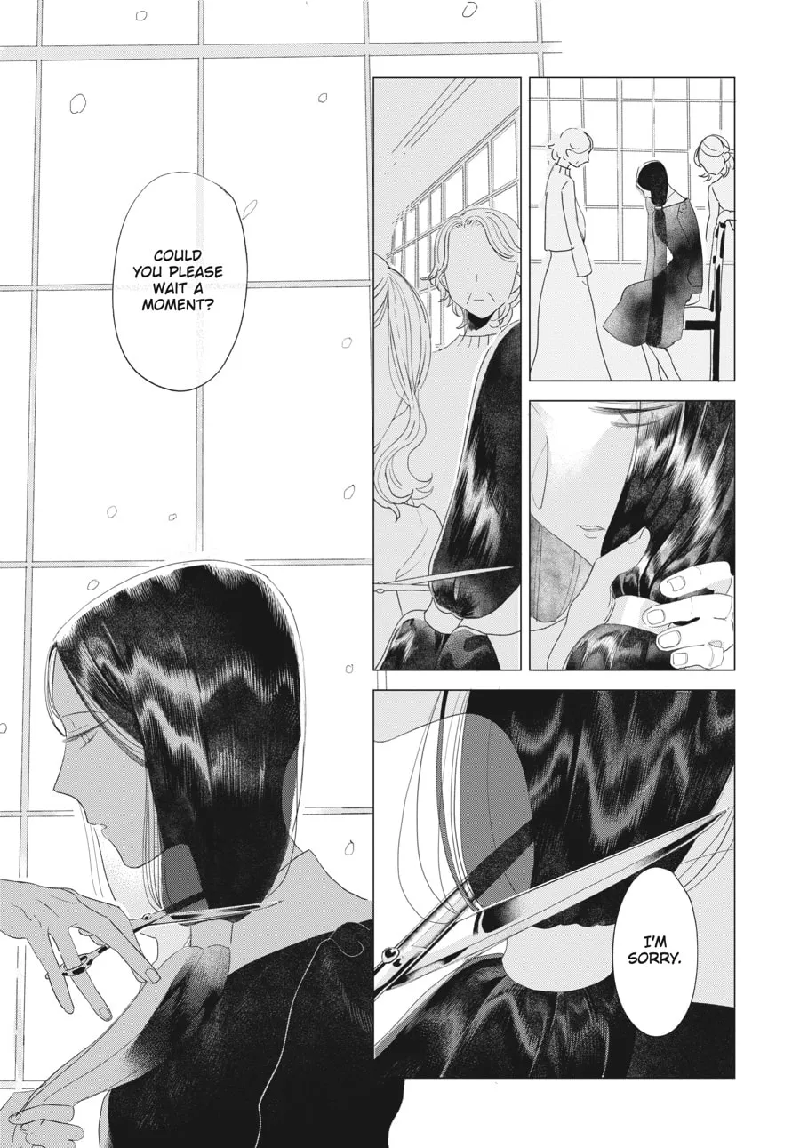 Cocoon Entwined Chapter 2 page 13 - 