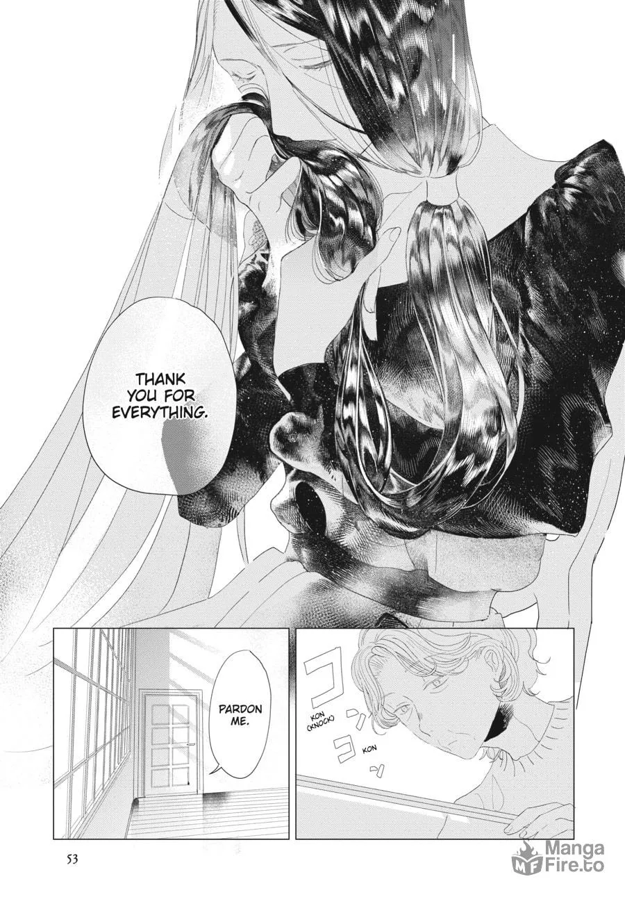 Cocoon Entwined Chapter 2 page 15 - 